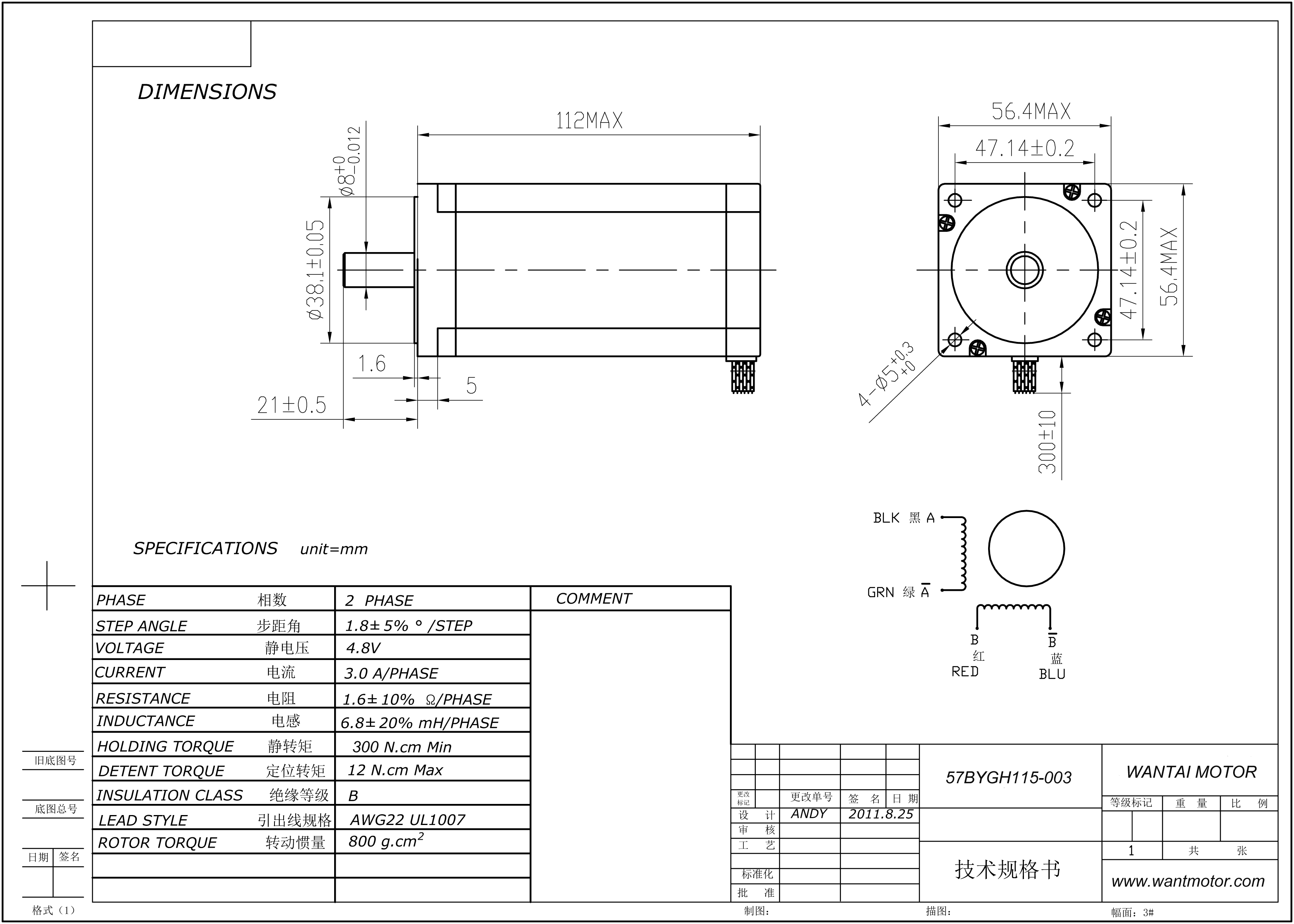 violist Wiskunde Ontwapening Hobbytronics. Nema 23 Stepper Motor