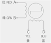 Picture of Nema 42 Stepper Motor