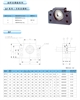 Picture of End Supports for ball screw SFU12XX - BK10+BF8