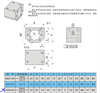 Picture of Ball Nut Housing Bracket DSG20H for SFU20XX