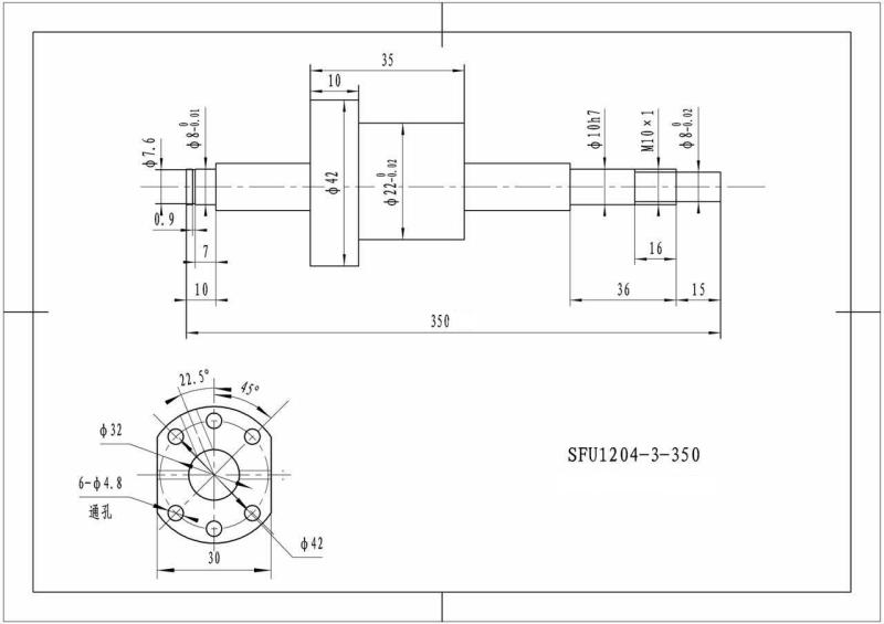 Sfu1204 shop