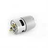 Picture of High Speed DC Motor