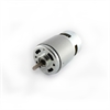 Picture of High Speed DC Motor