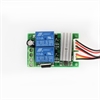 Picture of 9V-24V, 3A DC PWM Motor Speed Control Reversible