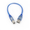 Picture of USB Cable A to B