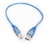 Picture of USB Cable A to B