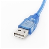 Picture of USB Cable A to B