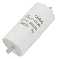 Picture of MOTOR RUNNING CAPACITOR 45uF 450V