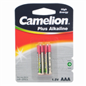 Picture of R03=AAA=BATTERY 1.5V 2/PACK, ALKALINE-2P/CARD