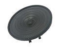 Picture of SPEAKER MYL 8E 2W 64x19