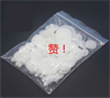 Picture of GEAR SET / ASSORTMENT 60PCS