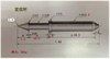 Picture of SPRING LOADED PROBE / 5mm POINT SPEAR CONTACT L=44