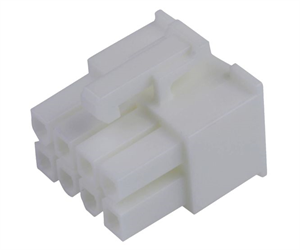 Picture of HOUSING SOCKET DUAL 08W 5557