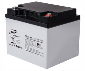 Picture of BATTERY SLA 12V 45AH AGM 198x166x171