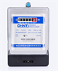 Picture of POWER METER kWh 1-PHASE 20/80A 230V 50Hz
