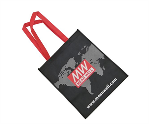 Picture of BRANDED FOLDEDABLE CARRY/SHOPPER BAG