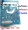 Picture of DC-AC INVERTER MODULE 500W I=12V O=220V