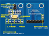 Picture of ENVIRONMENT LIGHT DETECTOR / SENSOR BLUE