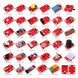 Picture of KIT OF 37 SENSOR BOARDS FOR ARDUINO
