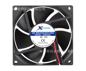 Picture of 12V AXIAL FAN 80sqx25mm BALL 43.5CFM LEADS