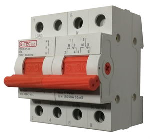 Picture of CHANGE OVER SWITCH D/R 63A 2POLES 3POSITIONS