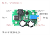 Picture of ADJ DC-DC CONVERTER O/F I=3-80 O=0-24